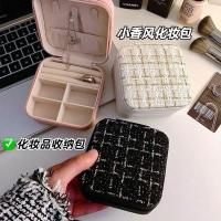 ราคา กระเป๋าเครื่องประดับพกพา Mini กระเป๋าเครื่องประดับพกพา Mini สไตล์ Chanel เก็บของเก๋ๆ พกพาสะดวก ไปเที่ยว 1SR9 (50950944365)