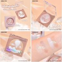ราคา (ของแท้/ส่งไว) Sivanna Color Two-Color Highlight ไฮไลท์ชิมเมอร์ HF955 (19592930956)