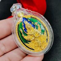 ราคา เหรียญพระพรหม รุ่นเสวยสุข เนื้อกะไหล่ทองลงยา หลวงพ่อพัฒน์ วัดห้วยด้วน เลี่ยมกรอบกันน้ำอย่างดี เป็นเหรียญที่งดงามมากปลุกเ (21307330870)