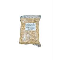 ราคา ถั่วเหลืองซีกเลาะเปลือก 1 กก.((สินค้าพร้อมส่ง!!)) (43670936443)