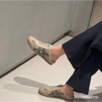 ราคา รองเท้าผู้ใหญ่ Onitsuka Tiger MEXICO 66 Sabot Beige สีเขียว 1183C123 ราคาพิเศษ 100 PTDP 26ZD 47NE (50755672290)