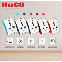 ราคา HACO UNIVERSAL MULTIPLUG ADAPTER (ADU) มีทั้งหมด 5 สี HACO (42671503118)