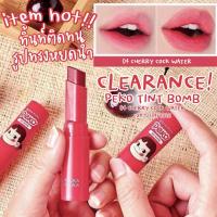 ราคา CLEARANCE SALE!! HOLIKA HOLIKA PEKO TINT 04 CHERRY COCK WATER (EXP.12/04/2023) (16022469934)