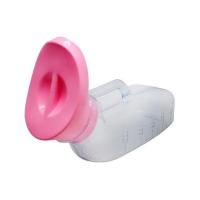 ราคา กระบอกปัสสาวะสำหรับผู้หญิง แบบใส ขนาด 1000 มล. กระบอกปัสสาวะหญิง กระบอกปัสสาวะ หญิง กระบอกปัสสาวะ สำหรับผู้หญิง (18759922396)