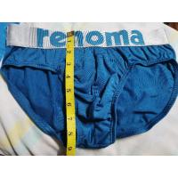 ราคา กางเกงในชาย มือ //2 renoma (21817286791)