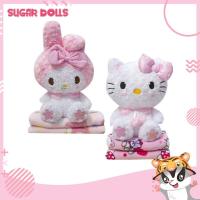 ราคา หมอนผ้าห่ม คิตตี้ & มายเมโลดี้ แบบเต็มตัว (919573424)