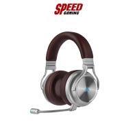 ราคา CORSAIR HEADSET VIRTUOSO RGB WIRELESS SE HIGH-FIDELITY GAMING HEADSET - ESPRESSO By Speed Gaming (15687850411)
