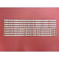 ราคา SAMSUNG หลอดแบล็คไลท์LED UA49J5000 UA49J5200 UA49M5000 UA49M5100 หลอดแอลอีดี backlightLED (20120056490)