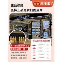 ราคา dior / diodw ของเหลว qinshui ทองคำขาว ปกปิดไว้อย่างยั่งยืน ไม่ได้ถอดแต่งหน้า เปียก (20218427788)