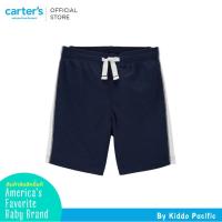 ราคา CARTER'S SHORT NAVY OP MESH SHORT คาร์เตอร์กางเกงขาสั้นเด็กผู้ชาย สีน้ำเงิน L10 (23340928949)