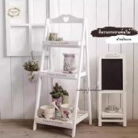 ราคา Vintage Farmhouse - ชั้นวางของวินเทจ ชั้นวางของไม้ ชั้นวางกระถางต้นไม้สไตล์วินเทจ (43413940690)