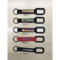 ราคา พวงกุญแจ HONDA RS 150 HONDA RS150 พวงกุญแจ (48152847015)