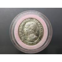 ราคา เหรียญจุฬาลังกรณว์หัส์ส รัชกาลที่5 ม.จ.ร. เนื้อเงิน พิธีมหาชัยมังคลาภิเษก ณ พระอุโบสถวัดพระศรีรัตนศาสดาราม ร.ศ.๒๑๒ ปี... (54902922190)