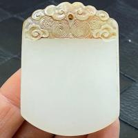 ราคา ด้ามหยกโบราณ หยกขาว หยกเก่า วัตถุเก่า ฮิก หยกโบราณจับชิ้น หยกขาว หยกเก่าวัตถุเก่า หยกโบราณจี้จับชิ้นคอกลวงจี้มังกรคู่ 8-7-9-2 (53054098090)