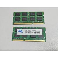 ราคา OWC 8GB PC3-12800 หน่วยความจํา RAM อัพเกรดสําหรับ iMac, Mac mini, MacBook Pro SODIMM DDR3L PC3-12800 โมดูลหน่วยความจํา (53452577439)