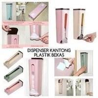 ราคา เครื่องจ่ายถุงพลาสติก / ที่เก็บถุงพลาสติกมือสอง - Pokershop (42814672189)