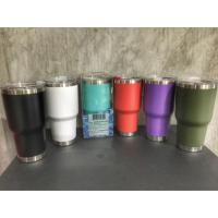 ราคา แก้วเก็บความเย็น/ร้อน ขนาด 900 ml. (5333843735)