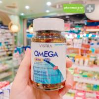 ราคา VISTRA OMEGA MINI rTG วิสทร้า โอเมก้า มินิ อาร์ทีจี (49902024265)