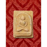 ราคา จ.กรุงเทพ พระผงน้ำมัน รุ่นแรก หลวงพ่อโบสถ์น้อย วัดอัมรินทราราม กรุงเทพ ปี2481 (7121798916)