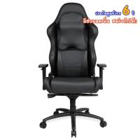 ราคา Anda Seat Dark Series Wizard Premium Gaming Chair - Black(ของแท้/ประกันศูนย์ไทย) (7231917442)