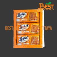 ราคา มอลคิสท์ แครกเกอร์รสบาร์บีคิวฟลอส 28กรัม. x 12ซอง Malkist BBQ Floss Flavor Crackers 28g. x 12 packets. (29691155573)