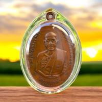 ราคา เหรียญครูบาผาผ่า รุ่นแรก หลังพานพระธาตุ สภาพสวยเดิม เนื้อทองแดง ปี2517 ตอกโค๊ต วัดกิตติวงค์ อ.แม่สะเรียง จ.แม่ฮ่องสอน (41851329915)