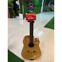 ราคา SALE กีตาร์โปร่ง HD8 ไม้ Solid สินค้าตัวโชว์ มีตำหนินิดหน่อย สินค้ามีจำนวนจำกัด (29617343898)