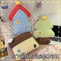 ราคา ชุดอาหรับดูไบหมอนการ์ตูนน่ารัก หมอนหัวเตียง หมอนโซฟา หมอนเอว นุ่มนิ่ม ฟูฟ่อง สไตล์เกาหลี (42474303140)