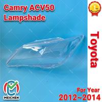 ราคา ไฟหน้า Toyota Camry ACV50 XV50 (2012-2014) ฝาครอบเลนส์ไฟหน้า พลาสติกครอบเลนส์ไฟหน้า ฝาครอบไฟหน้า ฝาครอบเลนส์ เลนส์ไฟหน้า ไฟหน้าสําหรับ เลนส์ไฟหน้า ฝาครอบไฟหน้าตรงรุ่น ไฟหน้า โคมไฟหน้า ฝาครอบเลนส์ (227