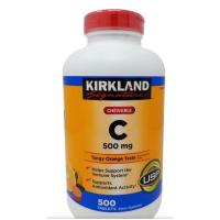 ราคา Kirkland Vitamin C 500mg chewable 500 Tables ชนิดอมหรือเคี้ยว รสส้ม (24461438337)