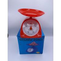 ราคา ตาชั่งสปริง ที่ชั่งอาหาร กิโลชั่งอาหาร ตราชั่งอาหาร ตาชั่งเล็ก เครื่องชั่ง เครื่องชั่งอาหาร ตาชั่งอาหาร 5 kg คละสี (16595030086)