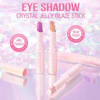 ราคา Cross-Border การค้าต่างประเทศ Water Gloss Brightening Eyeshadow Stick คอนซีลเลอร์ Shadow Blush Pure Desire ธรรมชาติ Three-Dimen (42728207549)