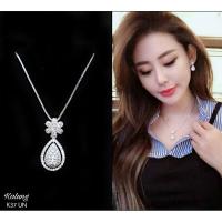 ราคา สร้อยคอ Xuping K37 UN (2921703271)