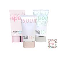 ราคา Espoir Water Splash Sun Cream / Fresh / Cica Tone Up SPF50+ PA+++ 10ml, 20ml, 60ml (13322305947)