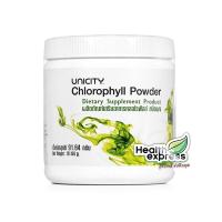 ราคา Unicity Chlorophyll Powder (ขนาด 91.64 กรัม) คลอโรฟิลล์ ยูนิซิตี้ ล้างสารพิษ แบบผง (15406709258)