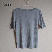 ราคา Uniqlo เสื้อยืดผ้าร่องสีเทา ไซส์L (มือ2) (23066523704)