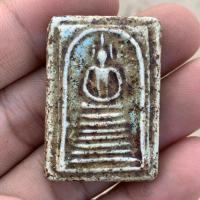 ราคา พระสมเด็จเกศไชโย อ่างทอง พระเครื่อง (24786554477)