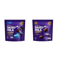 ราคา แคดเบอรี แดรี มิลค์ ช็อกโกแลต 135 กรัม/125กรัม (42208340202)
