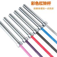 ราคา ครัวเรือนยกน้ําหนัก Deadlifting Olympic Barbell Bar 2.2m ฟิตเนสบาร์มาตรฐาน Power Olympic Bar 20 กก. Squat Bench กด FUFN (54254340445)