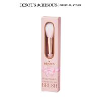 ราคา Bisous Bisous PINK PASSION Powder / Blush Brush (9114548403)