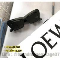 ราคา New Loewe sunglasses (7556651022)