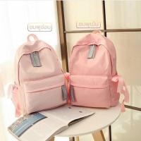 ราคา กระเป๋าเป้กันน้ำAZA ใบใหญ่ (1096090555)