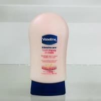 ราคา วาสลีน อินเทนซีฟ แคร์ เฮลธี่ แฮนด์ เนล 85 มล. Vaseline Intensive Care Healthy Hands And Nails (24275669575)