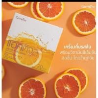 ราคา แอคติจูส กิฟฟารีน เครื่องดื่ม รสส้มชนิดผง วิตามินซีสูง (1 กล่อง มี 20 ซอง) (9259061041)