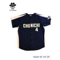 ราคา เสื้อเบสบอล มือ 2 (318795448)