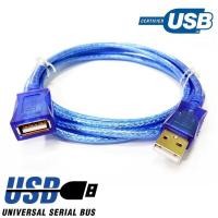 ราคา สาย Cable USB M/F 2.0 สาย usb ผู้-เมีย สาย USB เพิ่มความยาว 1.8เมตร 3เมตร 5เมตร 10เมตร (2305758635)