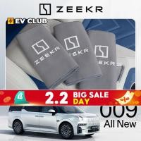ราคา 2024 ~ 2025 GEELY zeekr 009/zeekr x/001/007 ผ้าขนหนูล้างรถรถการดูดซึมน้ํารถเช็ด Rag อุปกรณ์ตกแต่งภายในรถยนต์อุปกรณ์เสริม (28171156309)
