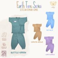 ราคา NARY Earth Tone Series - ชุดเด็กกิโมโน Combi 0-6 เดือน (1 ชุด) (53905524945)