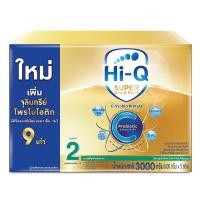 ราคา exp.25/03/2025 นมผง HiQ Super Gold Plus C 2 ไฮคิว ซูปเปอร์โกลด์ พลัส ซี สูตร 2 ขนาด 3000 กรัม (บรรจุ 5 ซอง x 600 กรัม) (24100595103)