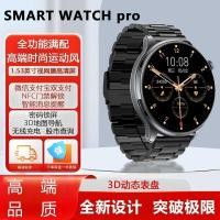 ราคา สมาร์ทวอทช์ High-End หน้าจอขนาดใหญ่ Dual Offline การชําระเงิน 3D แผนที่นําทาง NFC การควบคุมการเข้าถึงกีฬาเทคโนโลยีสีดํา (54452379676)